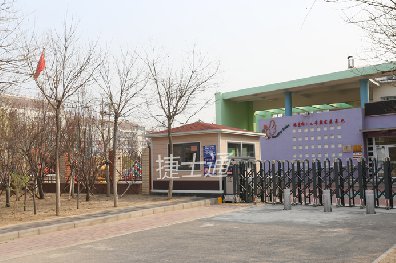 天津北辰瑞景幼兒園雕花板門(mén)衛崗亭移動(dòng)保安崗亭